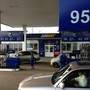 АЗС КрайсНефть