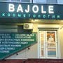 Косметология BAJOLE