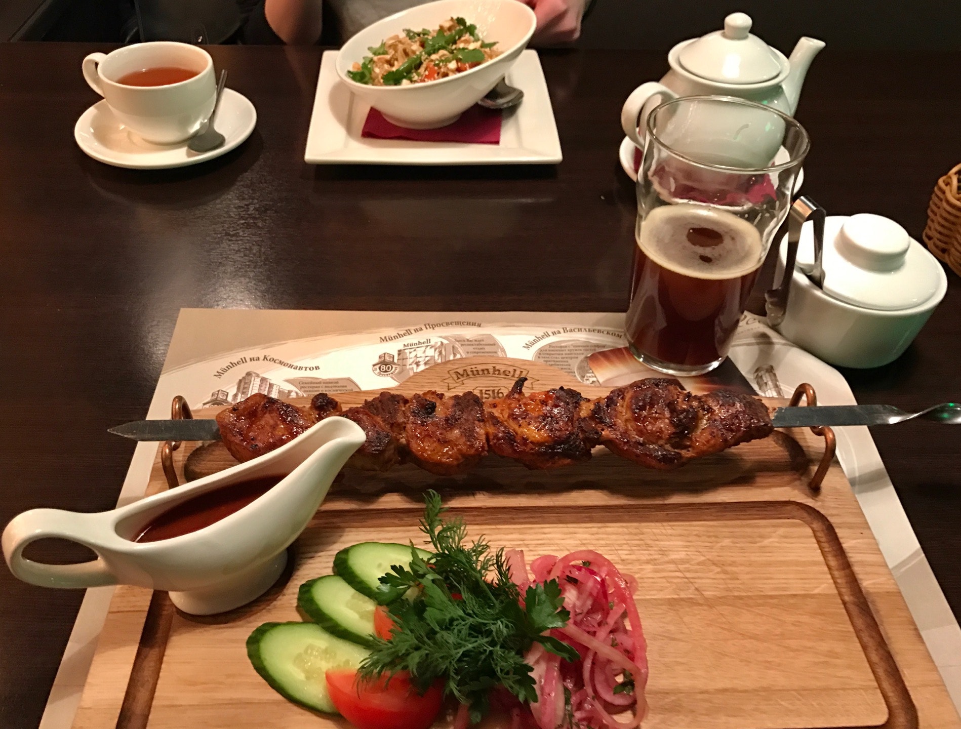 Bbq ресторан мурино. Bbq beer restaurant нахимова. Bbq beer restaurant, мурино. Bbq beer restaurant меню. Bbq бухарестская 47.