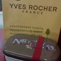 фото Yves Rocher 2
