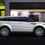 фото Автоцентр Land Rover 5