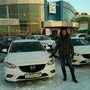 фото Автоцентр Mazda 4