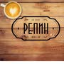 фото Кафе-бар Репин 9
