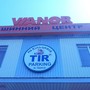 фото Шинный центр Vianor 2