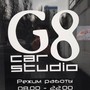фото Автосервис G8 2