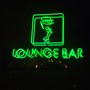фото Lounge bar 5