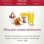 фото KFC 4