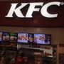 фото KFC 3