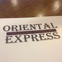 Ресторан Oriental express