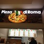 фото Пиццерия Pizza di Roma 2
