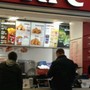 фото KFC 4