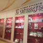 фото Студия красоты L`Orange 5