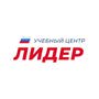 фото Автошкола Лидер на проспекте Победы, 384 9