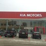 фото Автосалон Kia 5