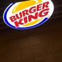 фото Burger King 2
