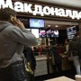 фото Макдоналдс 9