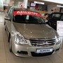 фото Автосалон Nissan 2