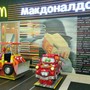 фото Макдоналдс 8