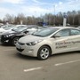 фото Автосалон Ford Уралавтоимпорт 2