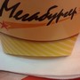 фото Мегабургер 7
