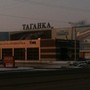 фото Таганка 2