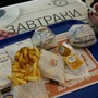 фото Burger King 7