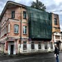 фото Пирожковая 3
