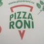 фото PIZZARONI 8