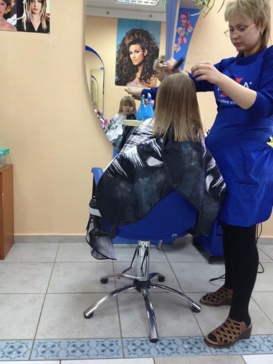 Парикмахерская уфа. Парикмахерские уфы. Салон красоты уфа. Парикмахеры уфы. Хранение париков.