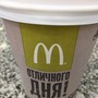 фото Макдоналдс 6