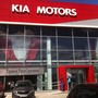 фото Автосалон Kia 2