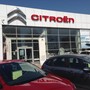 фото Автосалон Citroen центр Самара 3