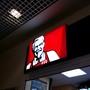 фото KFC 6