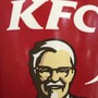 фото KFC 2
