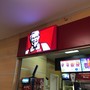 фото KFC 3