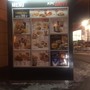 фото KFC 2