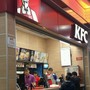 фото KFC 2
