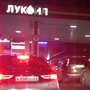 фото АЗС Лукойл 4