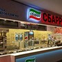 фото Сбарро 3