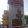 фото Магазин МОТО ЖИЗНЬ 2