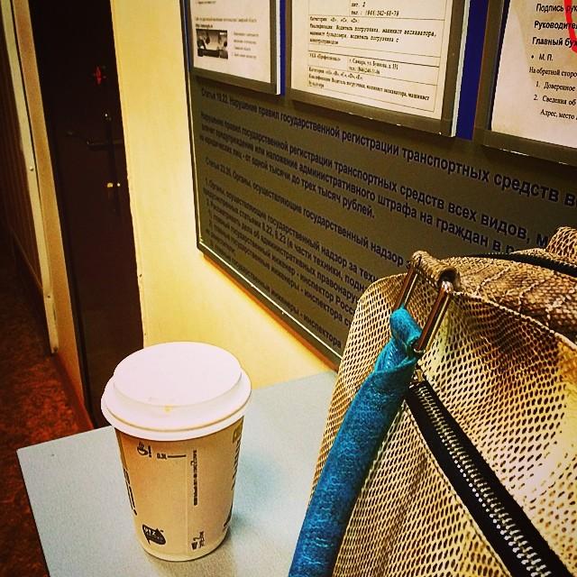 Досааф аэродромная 40. Досааф центр региональной. Аэродромная, 40. Аэродромная техника досааф. Досааф автошкола измайлово.