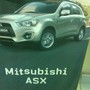 фото Автосалон Mitsubishi АГАТ 5