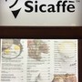 фото Sicaffe 4