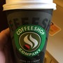 фото Coffeeshop Company 2
