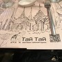 фото Ресторан Тай Тай 3