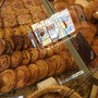 фото British Bakery 3