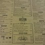 фото Ресторан Boston Seafood & Bar 2