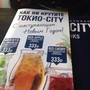 фото Tokyo-City 4