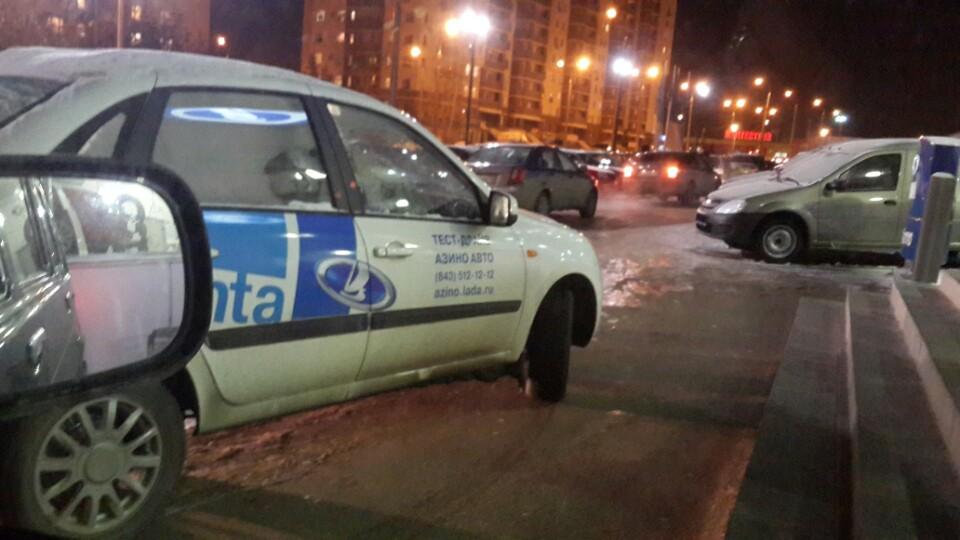 автосервис азино автосервис азино