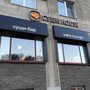 фото Служба доставки суши Суши-House 6